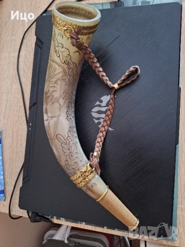 Рог властелининът на пръстените