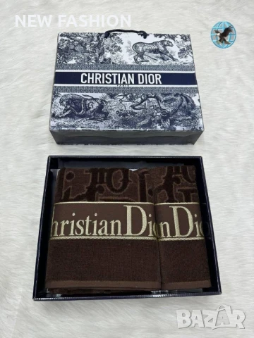 Памучни Хавлии -2бр с Кутия ✨Dior, снимка 7 - Хавлиени кърпи - 51169321