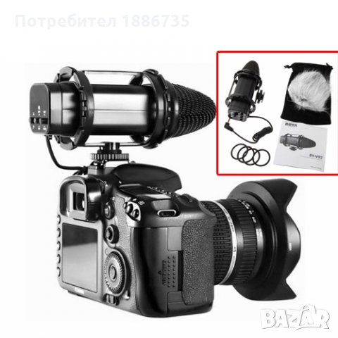 Микрофон Boya By-V02 за фотоапарати, снимка 2 - Чанти, стативи, аксесоари - 31579218