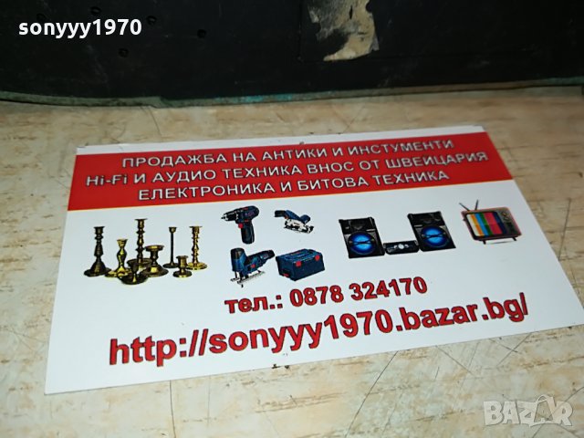 ретро пистолет-запалка внос от гърция 2408211137, снимка 6 - Антикварни и старинни предмети - 33905594