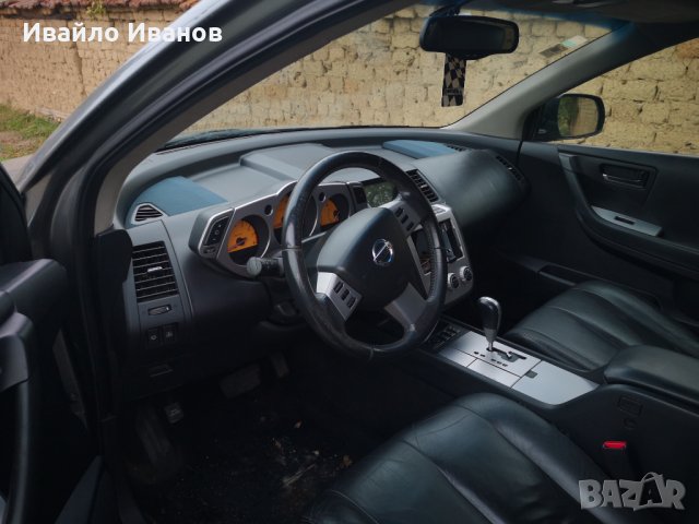 Продавам Nissan Murano  3.5 бензин на части. , снимка 10 - Автомобили и джипове - 30845447