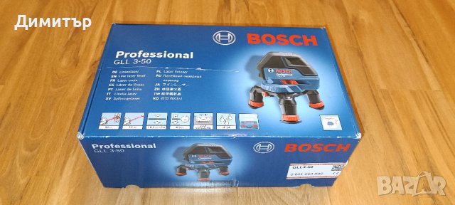 Bosch GLL 3-50 нов линеен лазерен нивелир