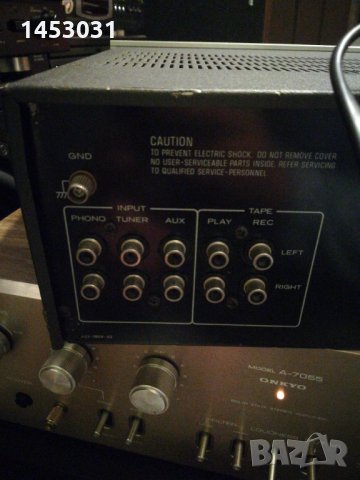 KENWOOD KA- 3700, снимка 8 - Ресийвъри, усилватели, смесителни пултове - 30317253