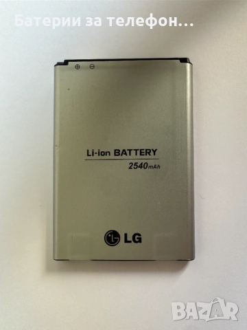 Оригинална батерия за LG телефони BL-54SH, снимка 2 - Оригинални батерии - 51707377