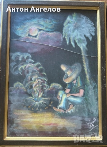 Картина 35х50