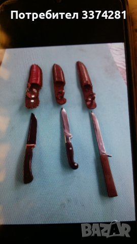 Естествена кожа , снимка 3 - Други ценни предмети - 36815110