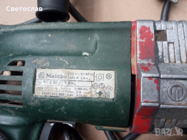 Различни машини внос от Германия 2, снимка 11 - Други инструменти - 34486028