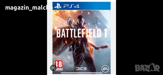 PS4 игра - Battlefield 1