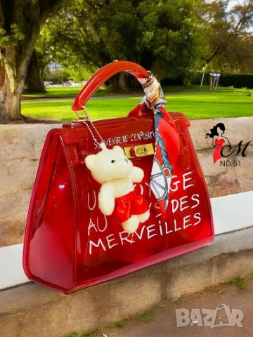 чанти , снимка 2 - Чанти - 50996153