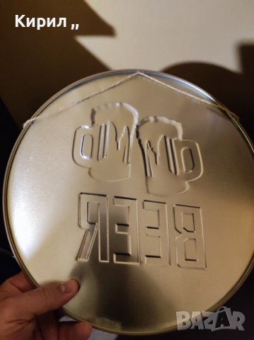 Украса ., снимка 2 - Декорация за дома - 38991031