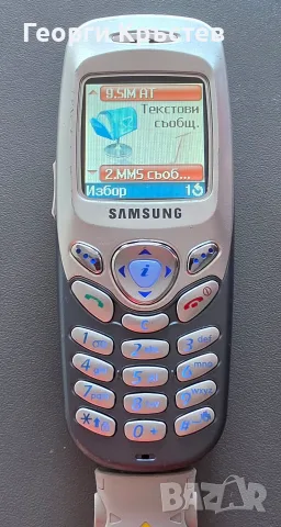 Samsung C100 и C200, снимка 11 - Samsung - 56138256