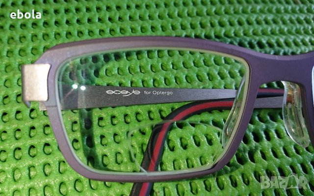 Професионални очила Merident Optergo, снимка 3 - Слънчеви и диоптрични очила - 33902930