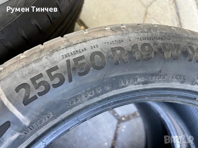 4бр летни гуми 2бр 235-55-19и 2бр 255-50-19, снимка 3 - Гуми и джанти - 51461724