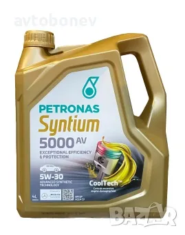 ДВИГАТЕЛНО МАСЛО PETRONAS SYNTIUM 5000AV 5W30, снимка 4 - Части - 31537107
