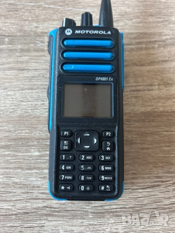 Радиостанция Motorola DP4801 Ex, снимка 2 - Motorola - 51475915
