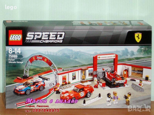 LEGO Speed Champions 30343 30434 30657 30683 30709 75889 75895 76900 76901 76902 76906 76907 76908, снимка 6 - Конструктори - 47817702