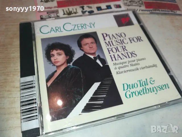 CARL CZERNY CD-MADE IN AUSTRIA-ВНОС GERMANY 0111241002, снимка 9 - CD дискове - 47796193