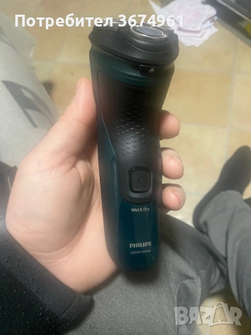 Philips машинка за бръснене, снимка 4 - Други - 52426615