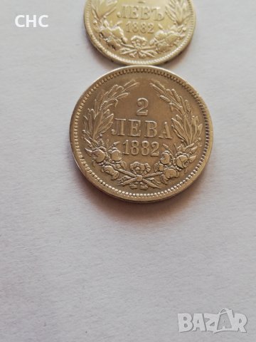 Монети 1882 година с номинал 1 и 2 лева, снимка 3 - Нумизматика и бонистика - 36580292