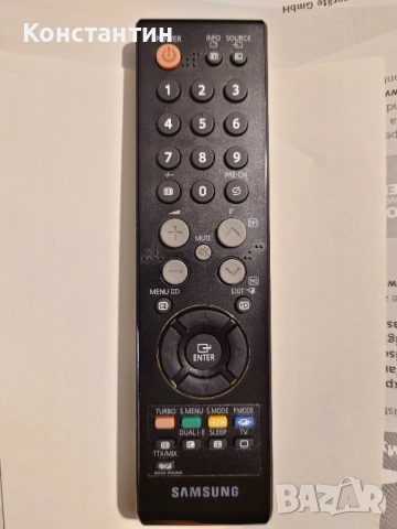 Телевизор SAMSUNG 29 инча с плосък кинескоп, снимка 4 - Телевизори - 52841465