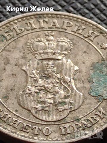 МОНЕТА 10 стотинки 1913г. ЦАРСТВО БЪЛГАРИЯ ФЕРДИНАНД ПЪРВИ ЗА КОЛЕКЦИЯ 36316, снимка 7 - Нумизматика и бонистика - 39764082