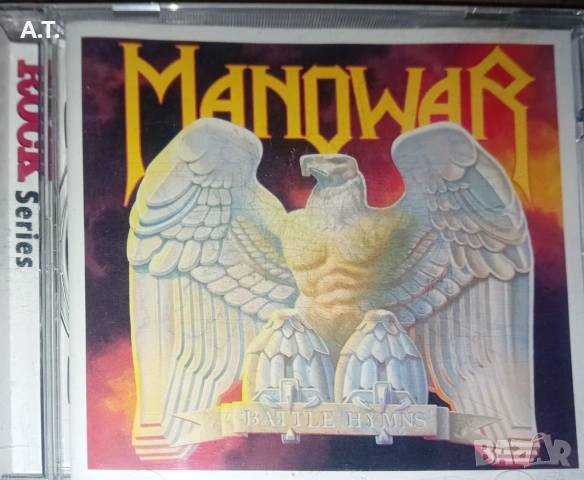 JUDAS PRIEST , IRON MAIDEN, MANOWAR, снимка 15 - CD дискове - 53711857