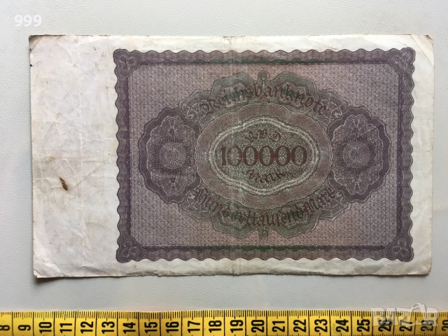 Банкноти марки 1910, 1922 , 1923 Германия, снимка 11 - Нумизматика и бонистика - 51999441