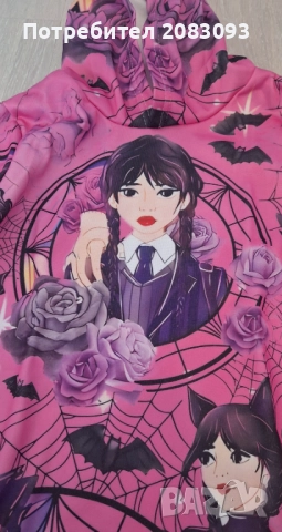 Детска горничка 9г., снимка 6 - Детски комплекти - 52520835