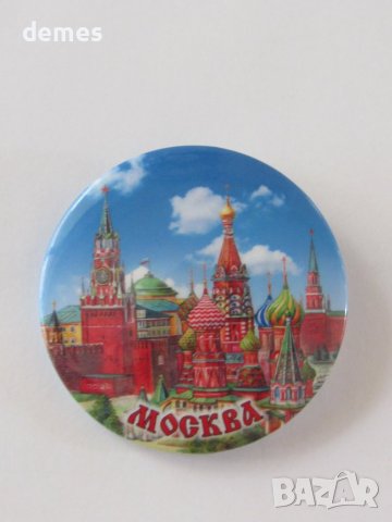Метална значка - Москва, Русия