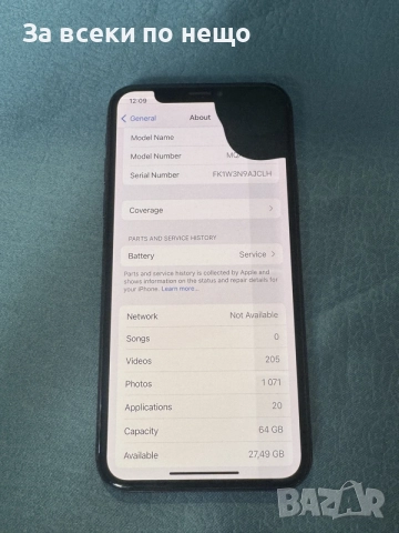 IPHONE X 64GB За части!, снимка 10 - Apple iPhone - 56060460