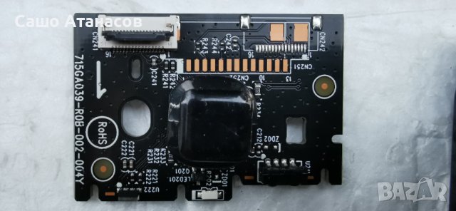 PHILIPS 58PUS8535/12 с счупена матрица ,715GA018-P01-006-003S ,715GA006-M0E-B01-005K ,317GWFBT650TCL, снимка 10 - Части и Платки - 42501753