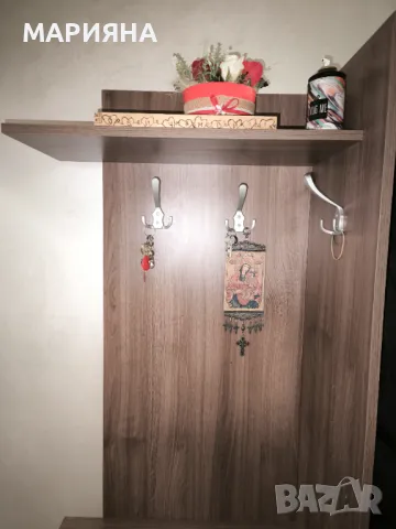 Портманто , снимка 8 - Портманта - 49043976