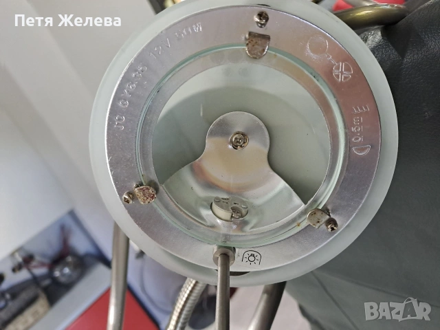 Демируем лампион с лампа за четене , снимка 8 - Лампиони - 54096809