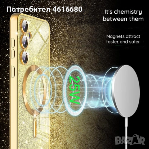 Калъф за iPhone 17, 17 Pro, 17 Pro Max, 17 AIR, снимка 10 - Калъфи, кейсове - 52118544