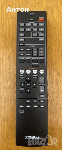 Дистанционни Yamaha за ресивъри, усилватели, системи, снимка 10 - Ресийвъри, усилватели, смесителни пултове - 33886455