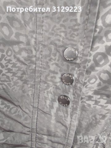 DAMO jacket 44, снимка 13 - Якета - 37847961