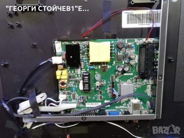 32K600 СЪС СЧУПЕНА МАТРИЦА, снимка 4 - Части и Платки - 29630651