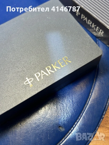 Химикалка, писалка и молив Parker , снимка 6 - Антикварни и старинни предмети - 53073673