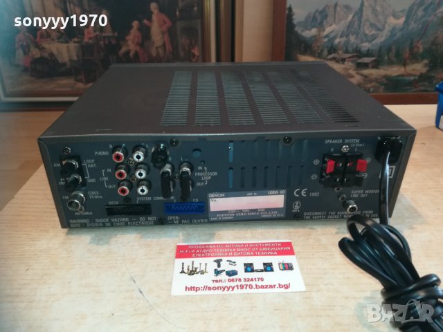 denon udra-60 made in germany 2402211353, снимка 11 - Ресийвъри, усилватели, смесителни пултове - 31937599