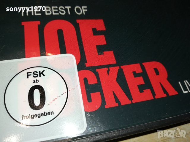 JOE COCKER DVD-ВНОС GERMANY 3010231724, снимка 6 - DVD дискове - 42781666