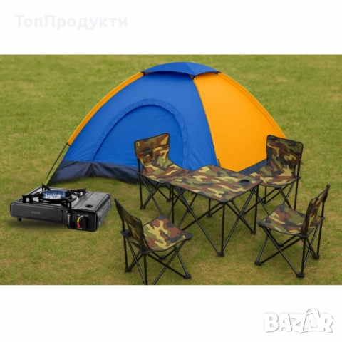 Къмпинг комплект за рибари 