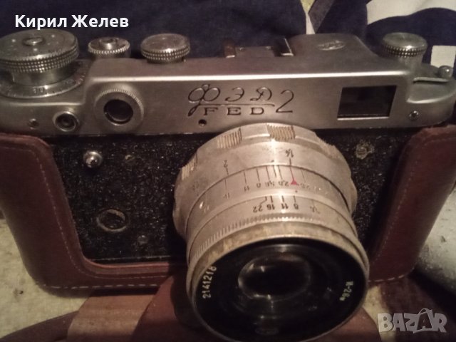 ФЕД 2 Стар СЪВЕТСКИ ЛЕНТОВ РЯДЪК МОДЕЛ FED 2 КОЛЕКЦИОНЕРСКИ ФОТОАПАРАТ в КОЖЕН КАЛЪФ 33094, снимка 4 - Антикварни и старинни предмети - 38418034