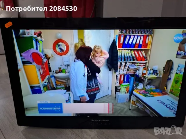 Телевизор SCHAUB LORENZ- 26 инча (26LE4800CT), снимка 3 - Телевизори - 48783272