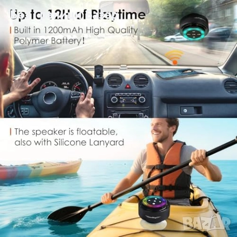 Нова Мини Душ Тонколона 8W, IPX7, Дълбок Бас, Вендуза, 15 Часа високоговорител, снимка 6 - Тонколони - 52260841