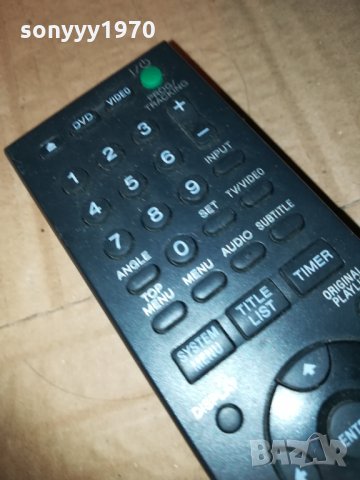 SONY DVD//VIDE0 RECORDER REMOTE CONTROL 1011201909, снимка 8 - Дистанционни - 30743465