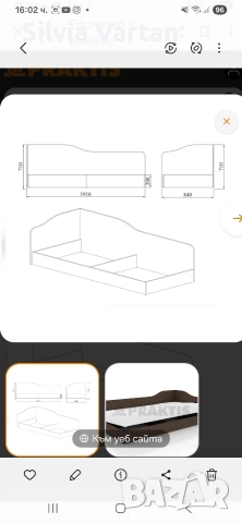 Единични легла , снимка 5 - Спални и легла - 52576774