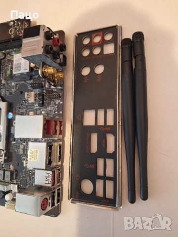 MSI  MS-B1061  Mainboard MicroATX Sockel 1151, снимка 9 - Дънни платки - 52020088