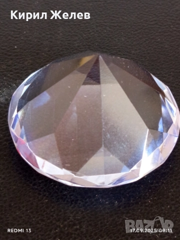 Преспасие от кристално стъкло с форма на диамант много красиво 48998, снимка 6 - Други стоки за дома - 51740585