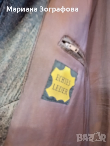 Кожено яке ULTSCH, от естествена кожа, - и лека Кабардинка(манто), Размери в см., снимка 3 - Якета - 49169556