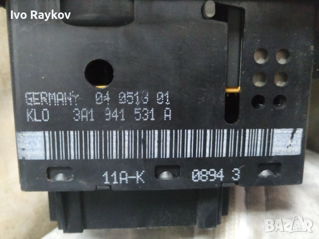Ключ за светлини на VW Passat B3,B4 , 3A1 941 531 A , 3A1941531A, снимка 6 - Части - 52043052